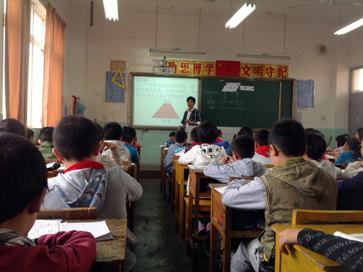 ����Сѧ���С����ý�ѧ�����¡��