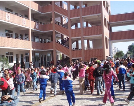 ����ʵ��Сѧ���а�ȫ��ɢ��ϰ