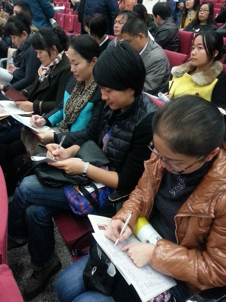 第19届现代与经典小学语文教学观摩研讨会有感