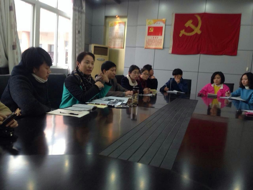 第19届现代与经典小学语文教学观摩研讨会有感