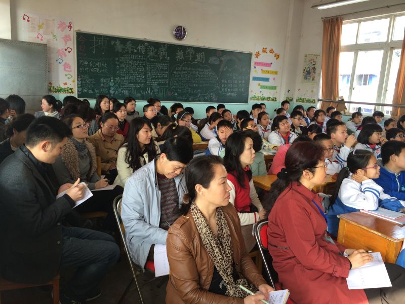 ����ʵ��Сѧ����Ч���á����Ź��