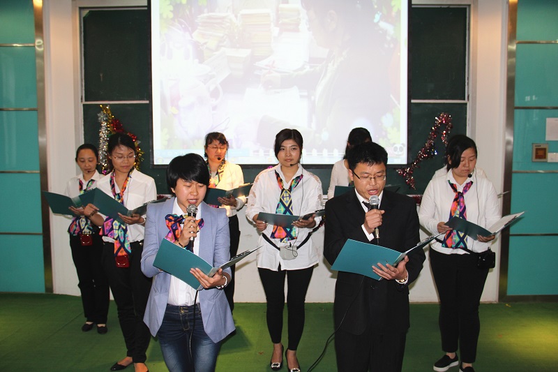 “诵读经典,传承文明”