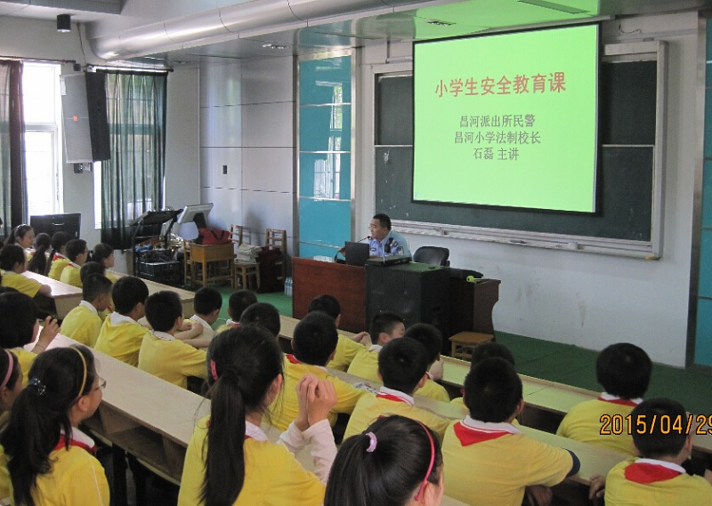 ��ȫ֪ʶ����