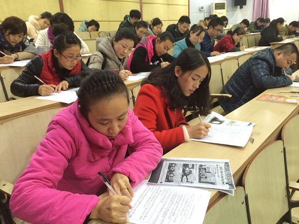 建构高效课堂 持续深化课程改革