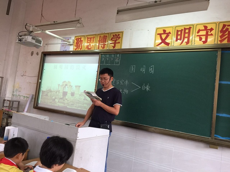 “高效课堂创新月”活动圆满结束