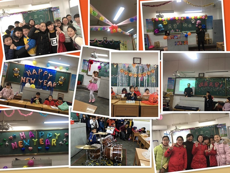 昌河实验小学师生喜迎2018元旦联欢