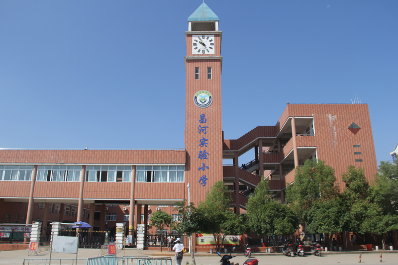 ������ʵ ���Էҷ� -----����ʡ�������в���ʵ��СѧУ԰���