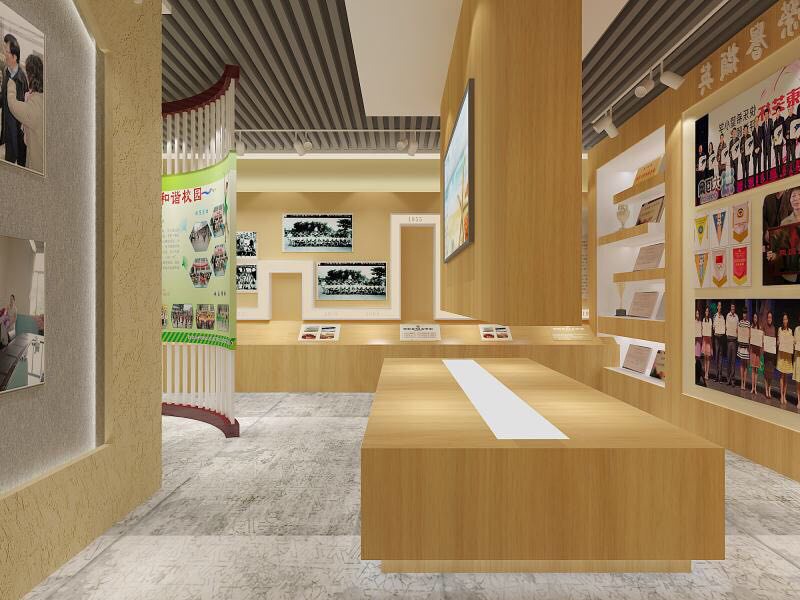 ������ʵ ���Էҷ� -----����ʡ�������в���ʵ��СѧУ԰���