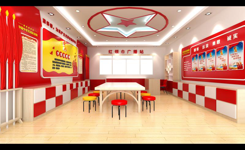 ������ʵ ���Էҷ� -----����ʡ�������в���ʵ��СѧУ԰���