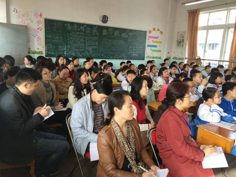 ������ʵ ���Էҷ� -----����ʡ�������в���ʵ��СѧУ԰���