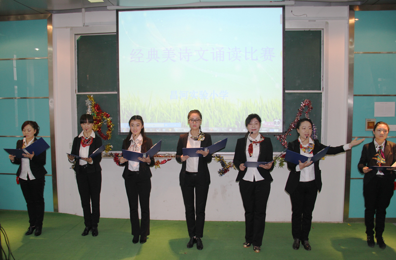 ������ʵ ���Էҷ� -----����ʡ�������в���ʵ��СѧУ԰���