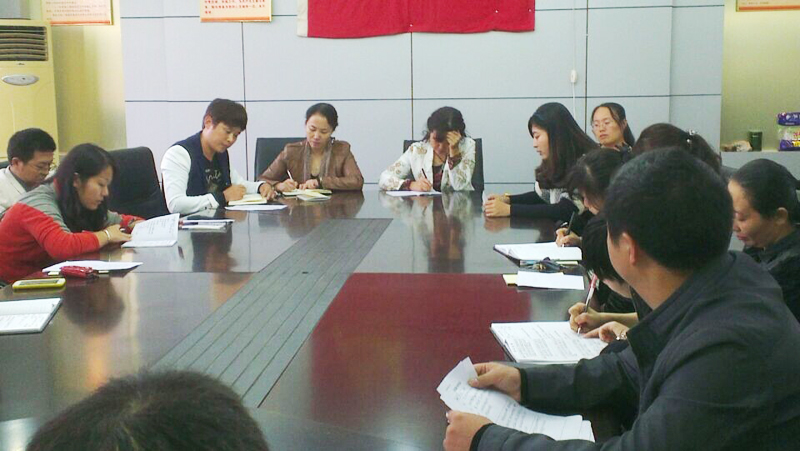 ������ʵ ���Էҷ� -----����ʡ�������в���ʵ��СѧУ԰���