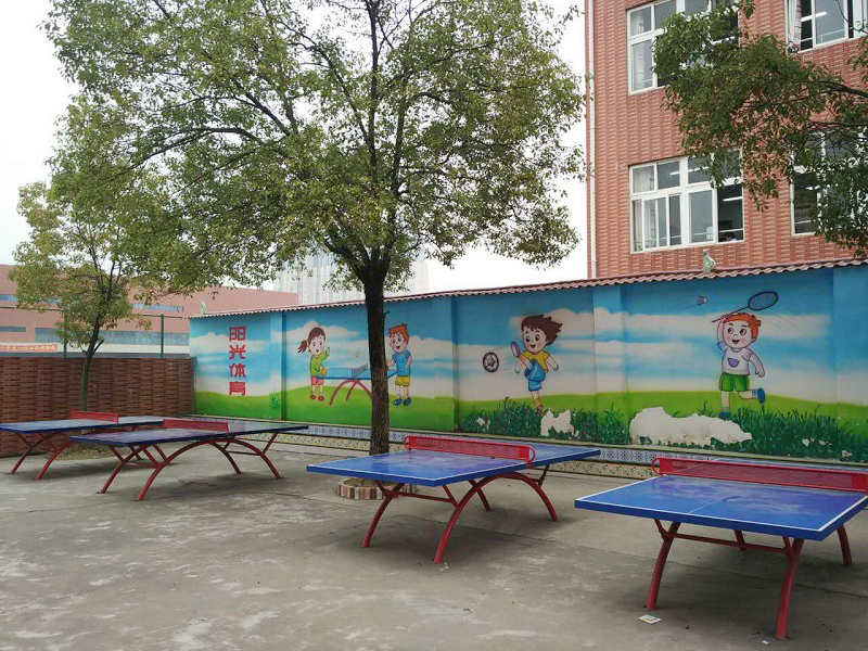 ������ʵ ���Էҷ� -----����ʡ�������в���ʵ��СѧУ԰���