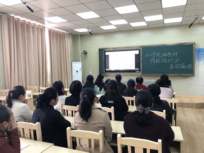 聆听中收获 共享中成长