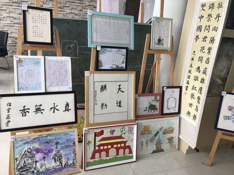 �������л���ͳ�Ļ���������д�����������滭���鷨����