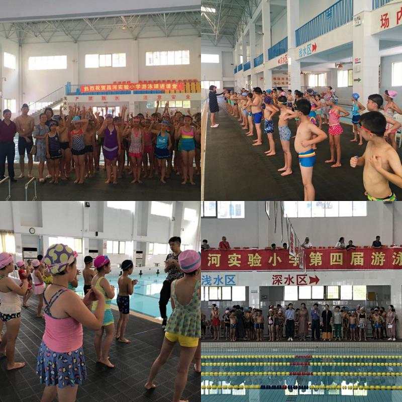 齐携手共教育 防溺水筑平安