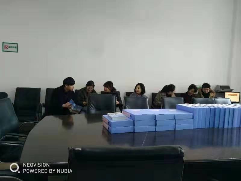 ��Уӭ�����Ժ����Ľ���������ר��