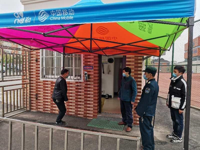 防疫在行动 安全不放松 --昌河实验小学开展疫情防控和安全工作检查