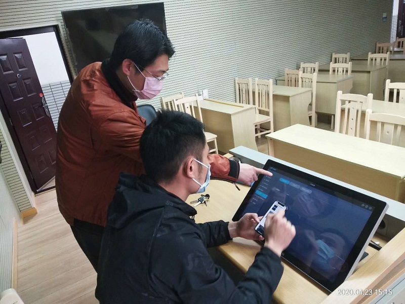 ����¼������ ����ѧУ��չ ��������ʵ��Сѧ��������¼��ϵͳ����ά��
