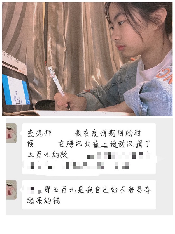 传递战“疫”正能量,昌小学子暖人心