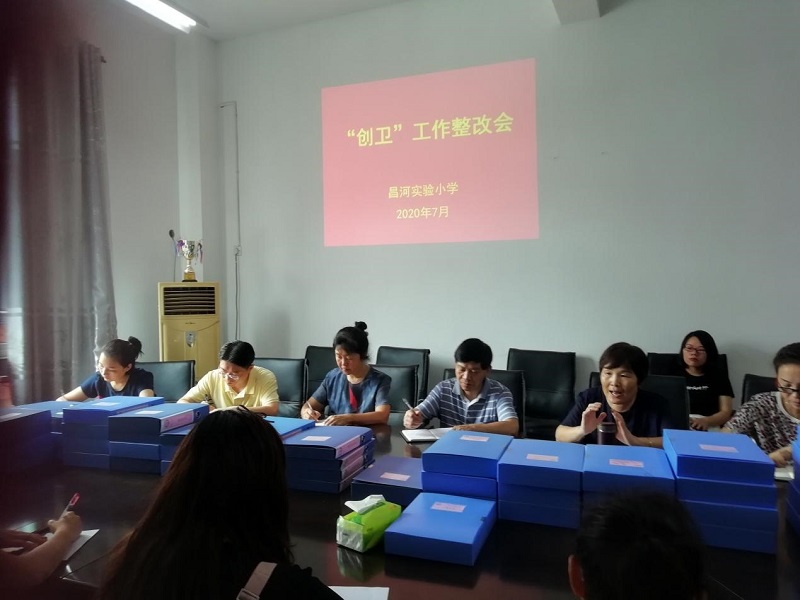 加班加点展风采,打好创卫攻坚战——昌河实验小学扎实开展创卫工作
