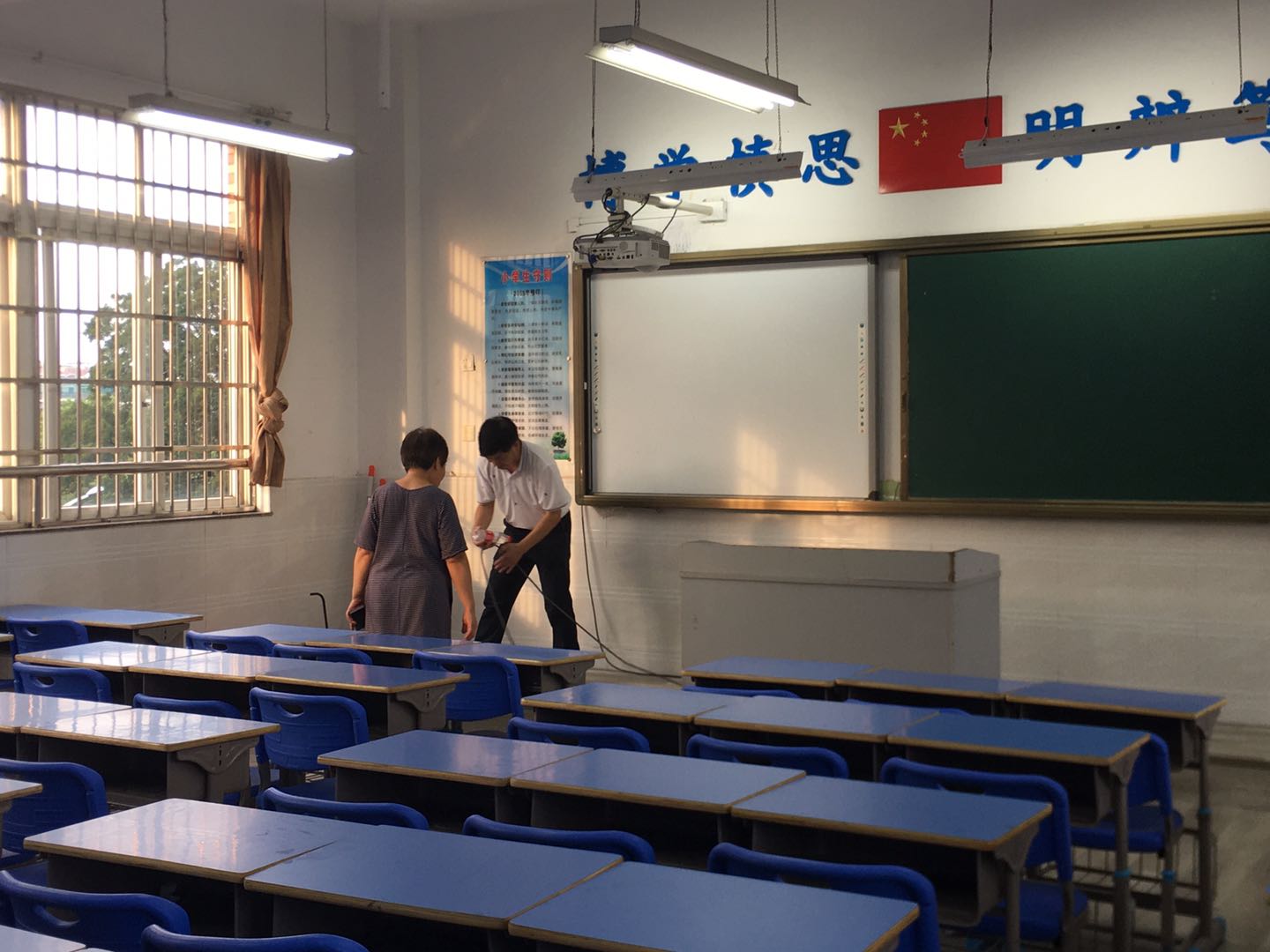 窗明几净迎国检,书香满屋候学子——昌河实验小学以“最美校园”迎接新学期