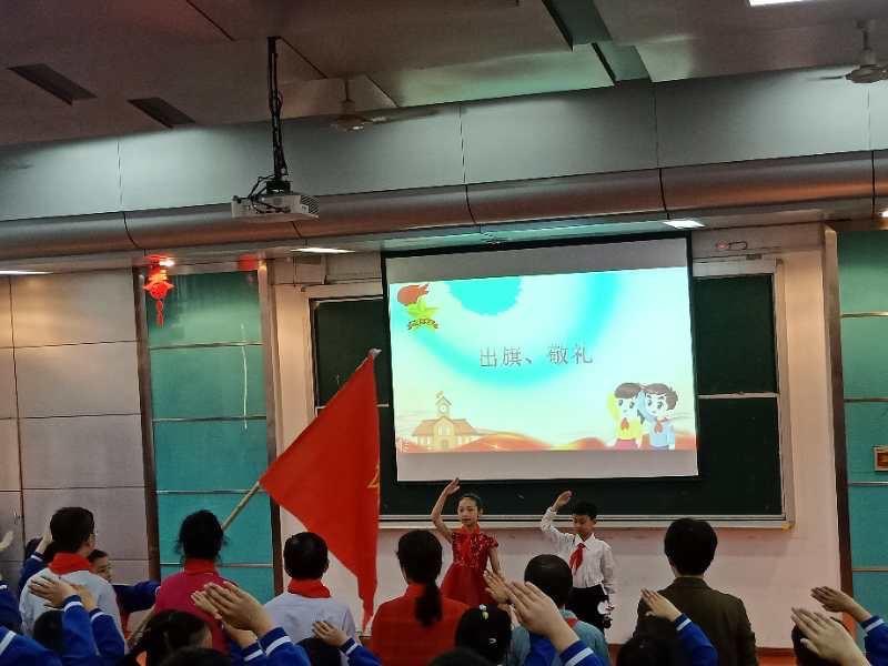 ��ӥչ���·��衪������ʵ��Сѧ��չ���ȶӴ��ί��ѡ�