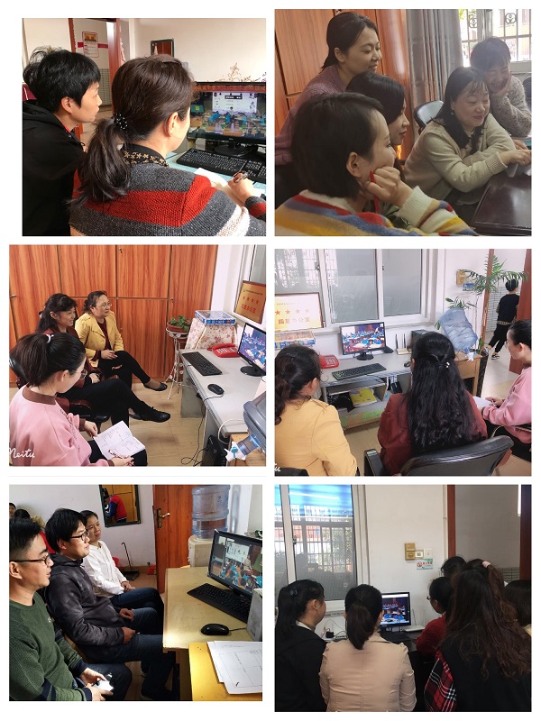 昌河实验小学教师在线观摩全省优秀书法教学课例