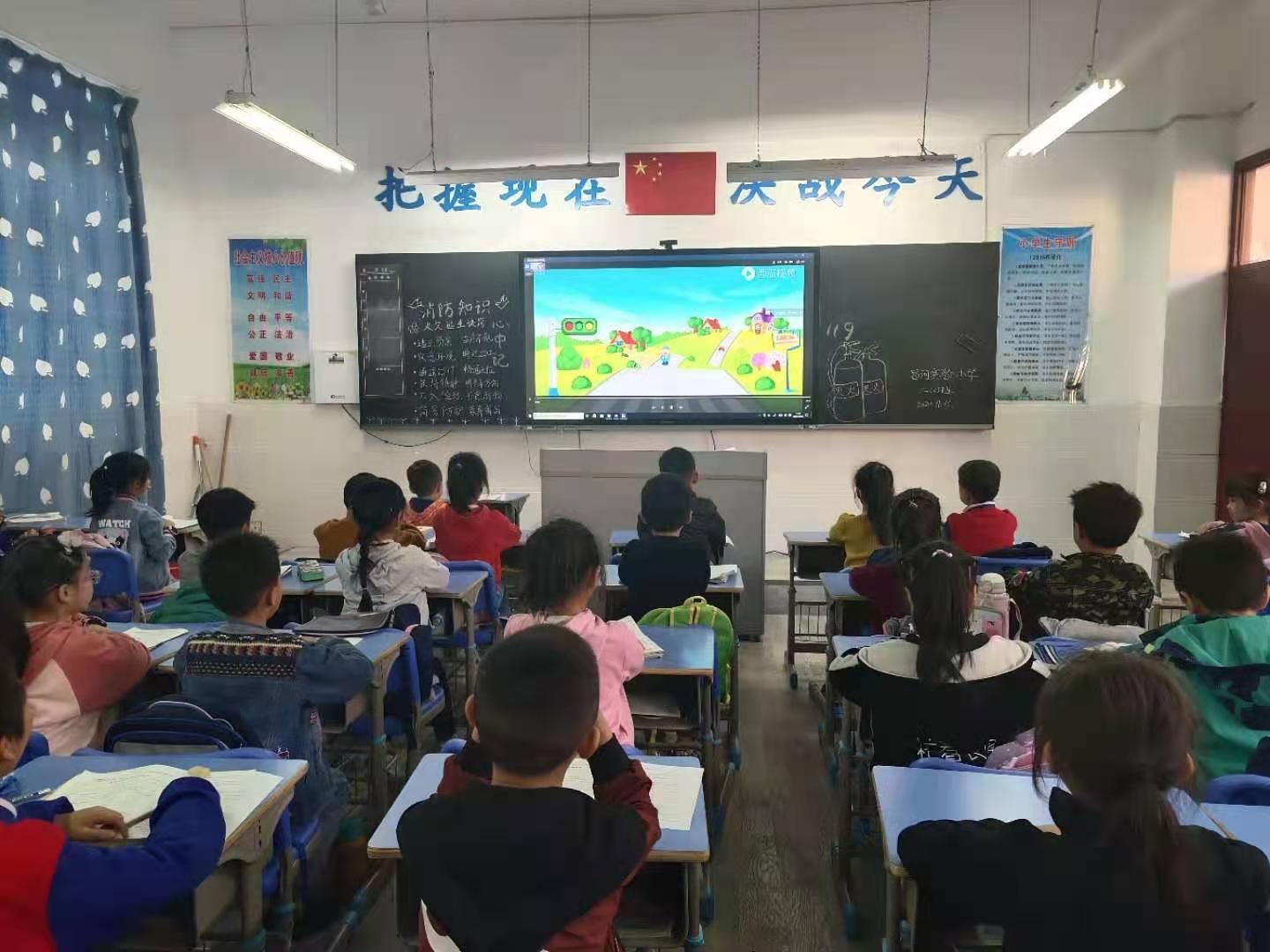 ��ע���� ��������---����ʵ��Сѧ��ʵ��չ��119������ȫ�����ܡ�ϵ�л