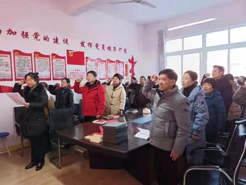 ����ʵ��Сѧ��֧�������������� �����ʹ�������⵳�ջ����