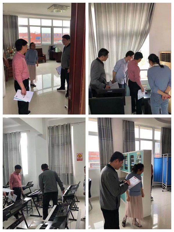 昌河实验小学开展功能室检查评比活动