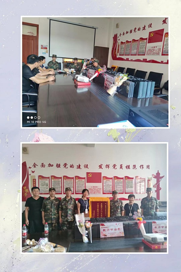 ��ϵ��ʦ�ڣ�����һ���ס����й������ž������쵼����У���н�ʦ��ο��