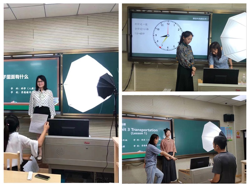 ���쾫Ʒ  �������п��� ��������ʵ��Сѧ��ɻ���������Ʒ��¼��