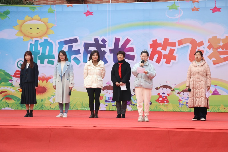 ���ֳɳ� �ŷ����롪������ʵ��Сѧ���꼶ʮ��ɳ���