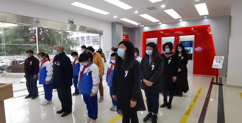 �廳���� ���а�˼ ����ʵ��Сѧ���ȶ�Ա��ͬ��������Ӣ��