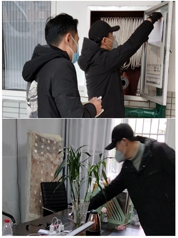 ϸ�Ų� ������ ����ȫ ��������ʵ��Сѧ��չ��ĩ��ȫ���Ų�