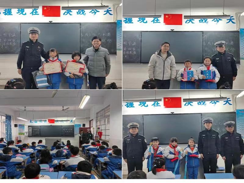 �䰮���� ��ȫ��һ   --����ʵ��Сѧ�Ϻÿ�ѧ��ȫ��һ��
