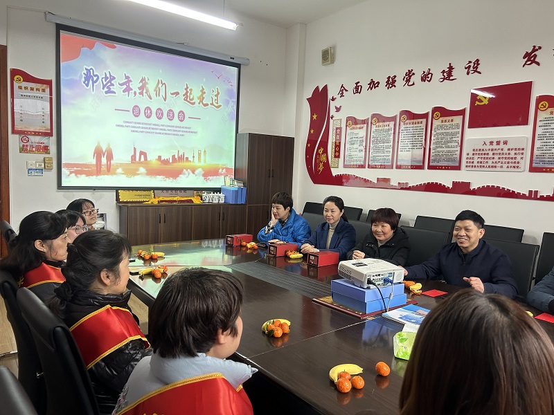 倾尽丹心育桃李,奉献韶华铸师魂 ——昌河实验小学退休教师欢送会