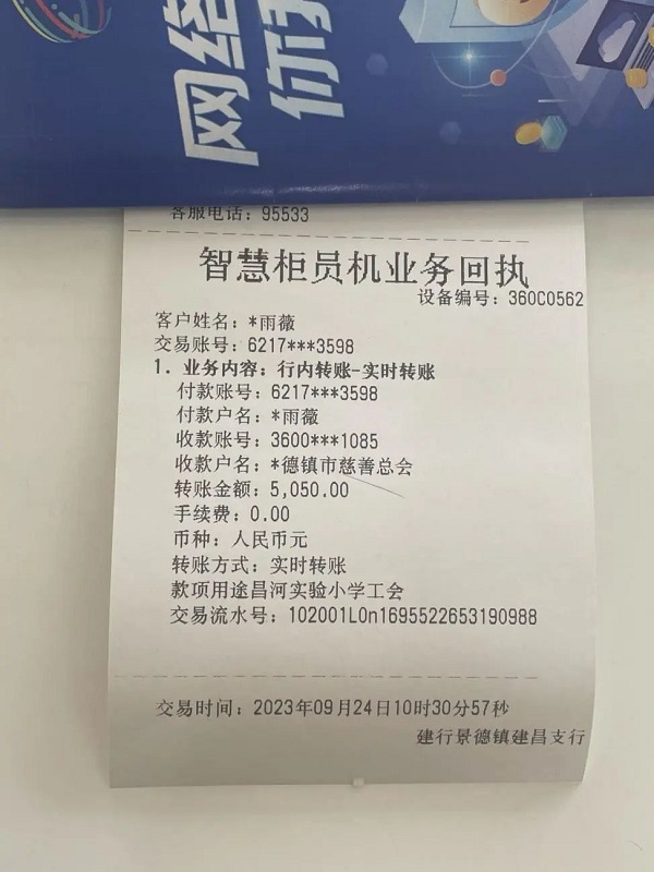 ����һ�վ� ���Ҵɶ��ҷ��� 23.10