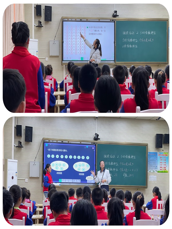 ���ſ���ĥ���ģ����ľ������ɳ���������ʵ��Сѧ�����ÿ����¡�������Ļ