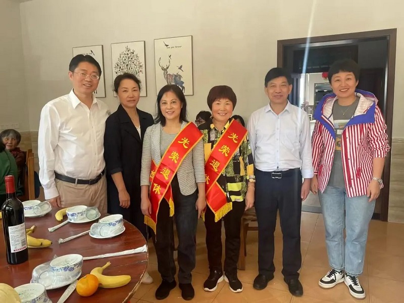 ��ů���� ������������У������֯���ݽ�ʦ������2023������ݽ�ʦ���ͻ�