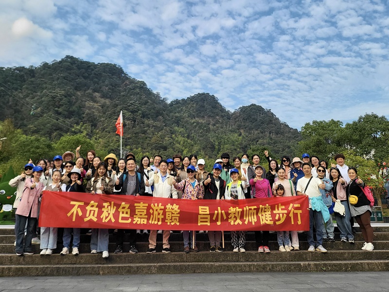 ������ɫ���θ� ��С��ʦ������