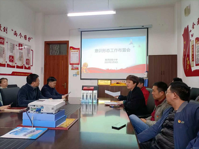 ����ʵ��Сѧ�ٿ���ʶ��̬ר�⹤����