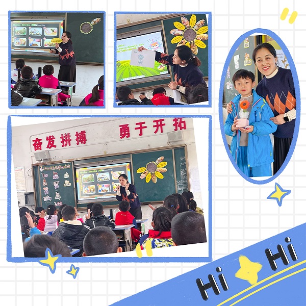 ů���У��ͽ̴��й��ɳ���������ʵ��Сѧ���ͽ����硱�