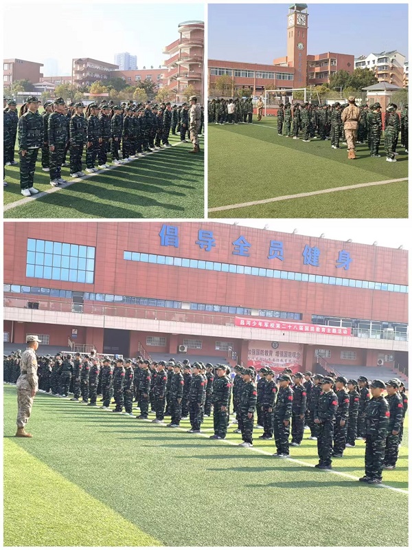 ���뵳���ģ�ǿ�����ҡ�����������ʵ��Сѧ��չ�ڶ�ʮ�˽������У������������