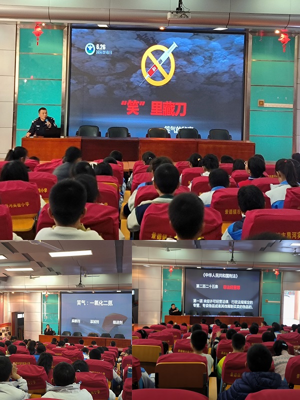 ��Ц����ص���������ʵ��Сѧ��չ������������