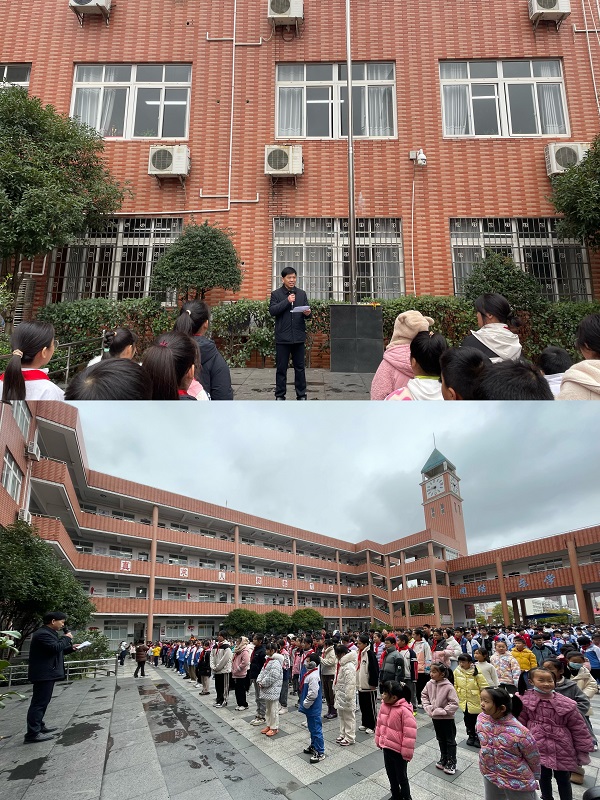 �������� �ᱲ��ǿ��������ʵ��Сѧ��չ���ҹ����ջ