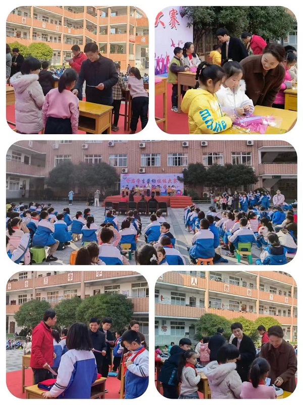 ��˫����������   ʵ�����ҷ���������ʵ��Сѧ�׽��Ͷ����ܴ���