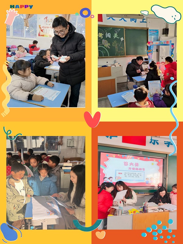 �ο��ޡ�ֽ�� ��    ��Ȥ�ٳɳ���������ʵ��Сѧ�ٰ�һ���꼶��ֽ��Ȥζ֪ʶ��԰��