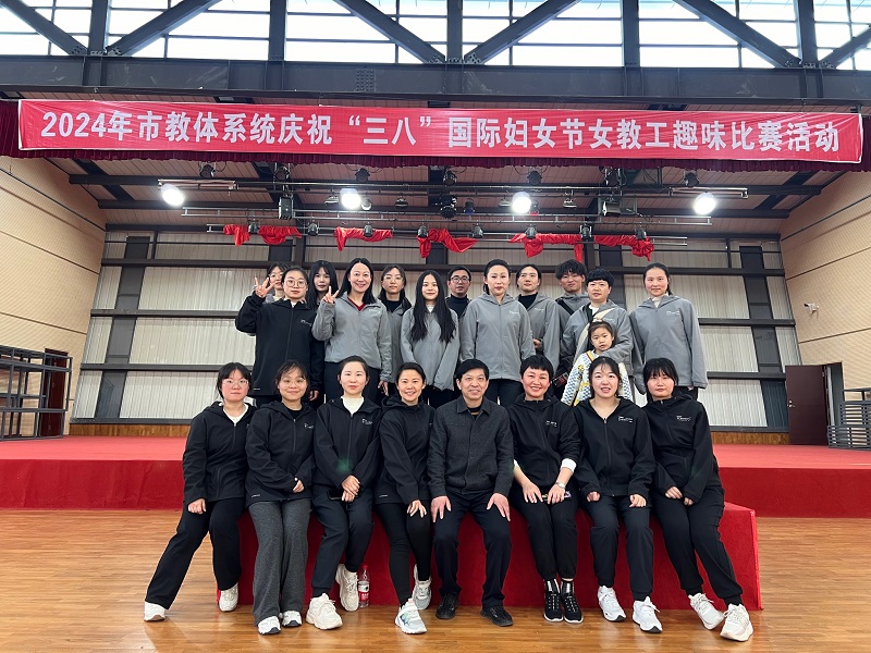 �����㣬��һ�δ���֮Լ��������С��ְ���μӡ����ˡ����ʸ�Ů�ڽ̹�Ȥζ�����